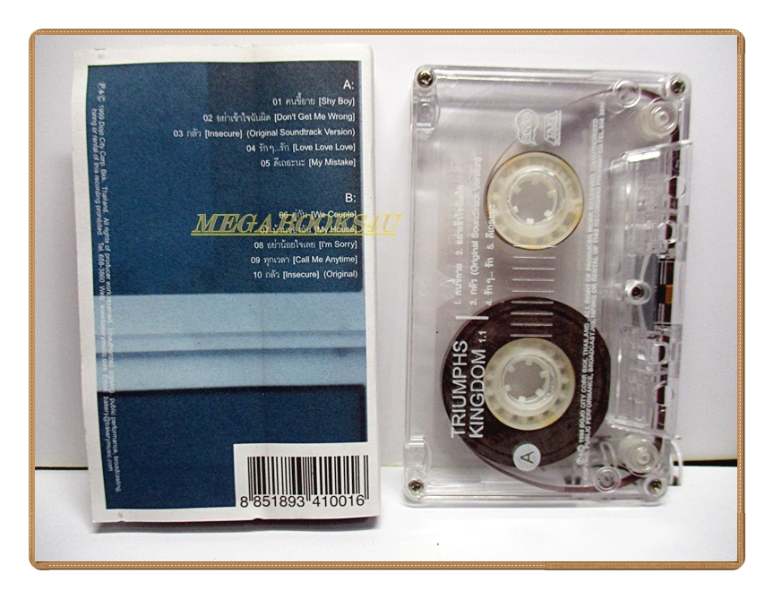 เทปเพลงไทยสากล TRIUMPHS KINGDOM ชุด TRIUMPHS KINGDOM