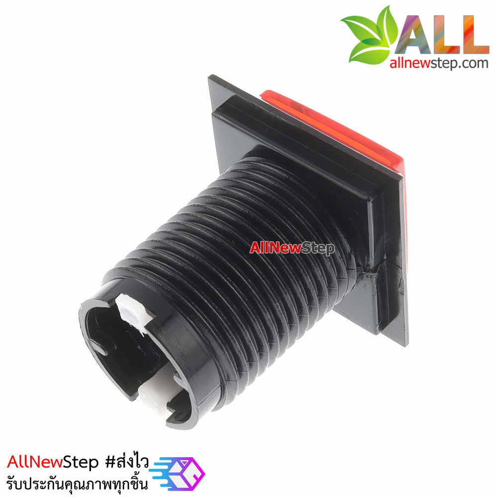 ปุ่มกดตู้เกม สวิตช์กดติดปล่อยดับสี่เหลี่ยมขนาด 33x33mm พร้อมไฟ LED สีแดง