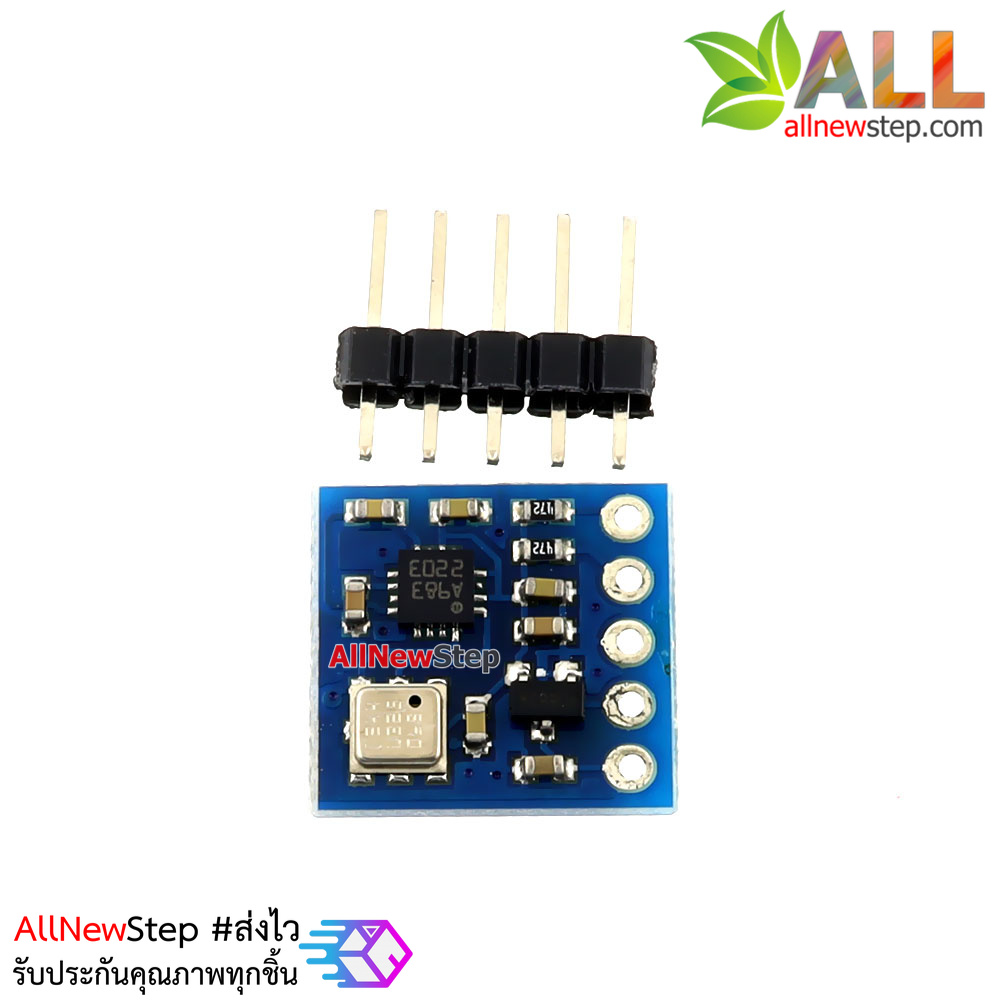 GY-652 Magnetic Field + Pressure Barometer Sensor Module (HMC5983 + BMP180)
