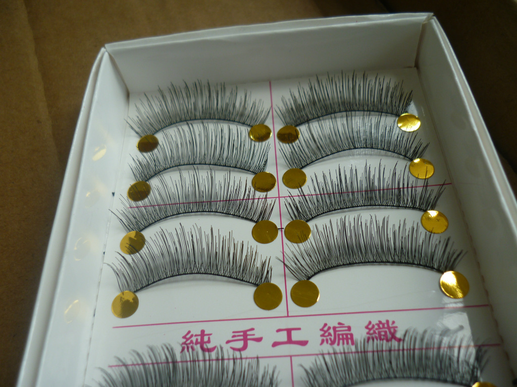 黑252# ขนตา (ราคาส่ง)ขั้นต่ำ 15 เเพ็ค คละเเบบได้