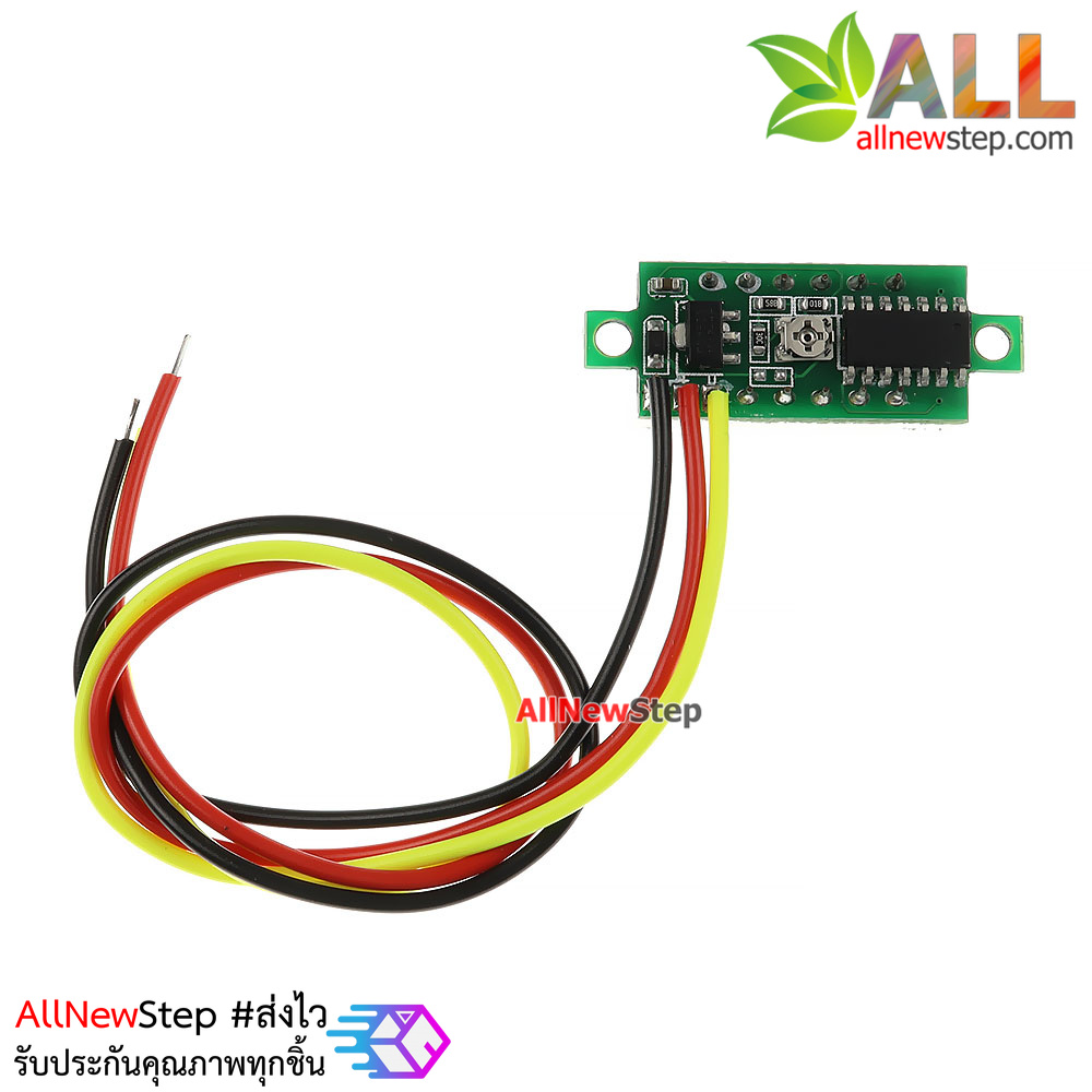 0.28 นิ้ว Digital DC volt meter 0-100V โวลต์มิเตอร์ 0-100V ขนาด 0.28 นิ้ว สีเขียว