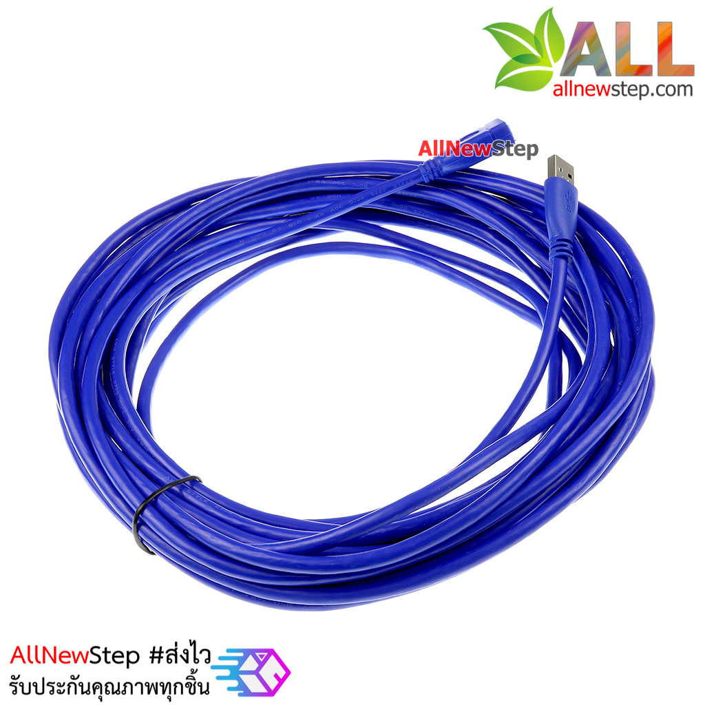 สาย usb ผู้-เมีย ยาว 10 เมตร USB extension cable 2.0 with shield magnetic ring USB male to female 10m