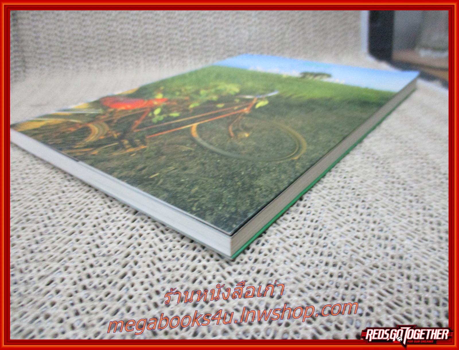 บันทึกผู้มาเยือน / ธีรภาพ โลหิตกุล / แพรว / รูปเล่มดี สันกระดาษเปื้อนฝุ่นเล็กน้อย (สารคดีท่องเที่ยว)