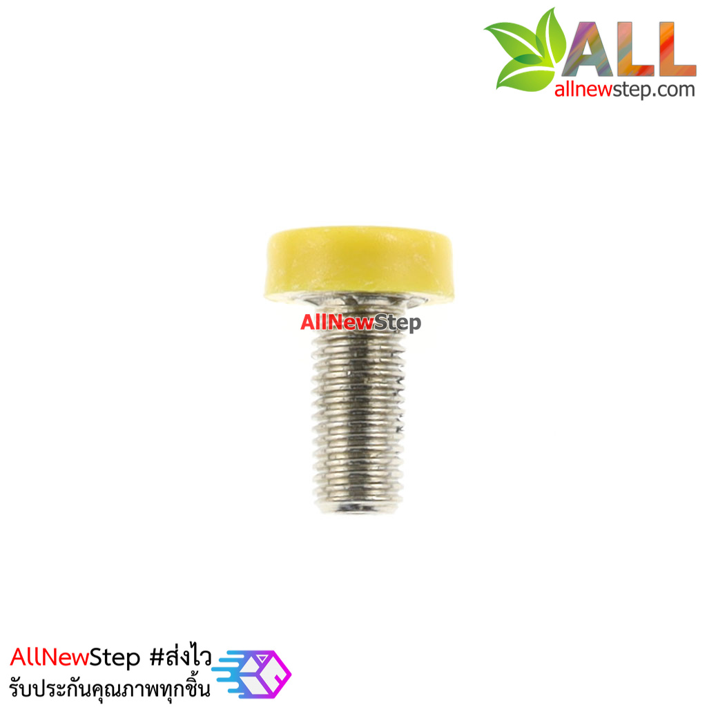 2mm Banana Jack Socket สีเหลือง จำนวน 1 ชิ้น