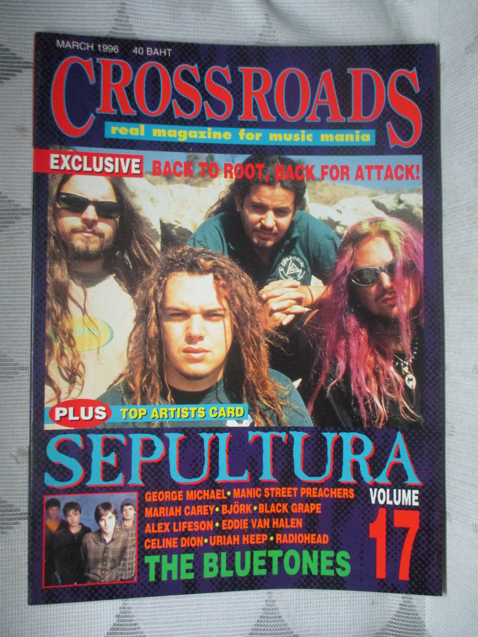 นิตยสารCROSSROADS VOL.17 MARCH 1996 สภาพดี