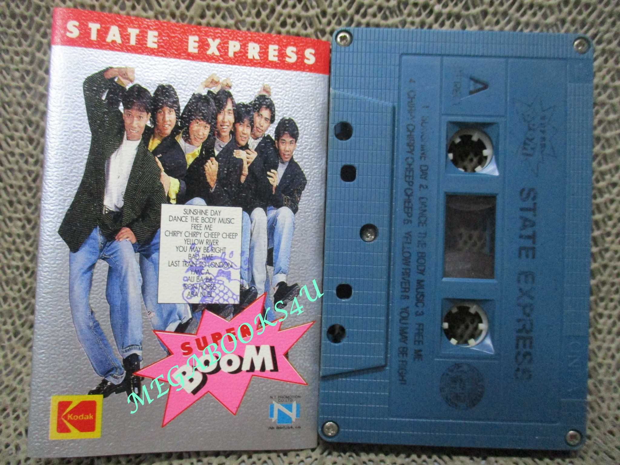 เทปเพลงไทยสากล วงสเตท เอ็กซ์เพรส STATE EXPRESS อัลบั้ม SUPER BOOM