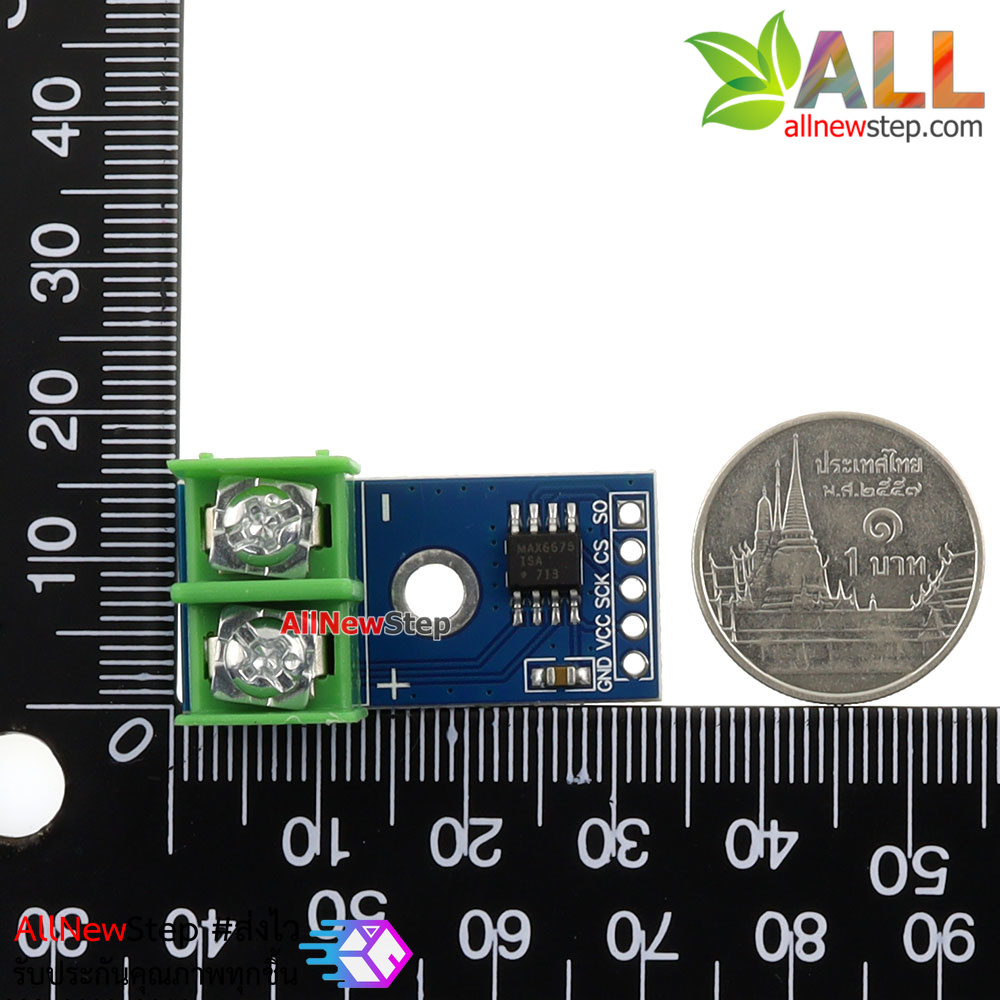 Digital Converter Module for K-Type Thermocouple (MAX6675)