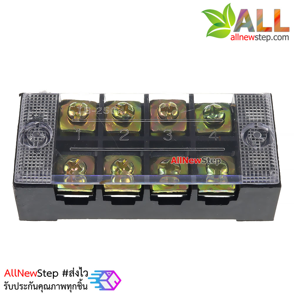 ขั้วต่อสายไฟ Terminal TB-2504 ขั้วต่อ 4 ช่อง 600V 25A