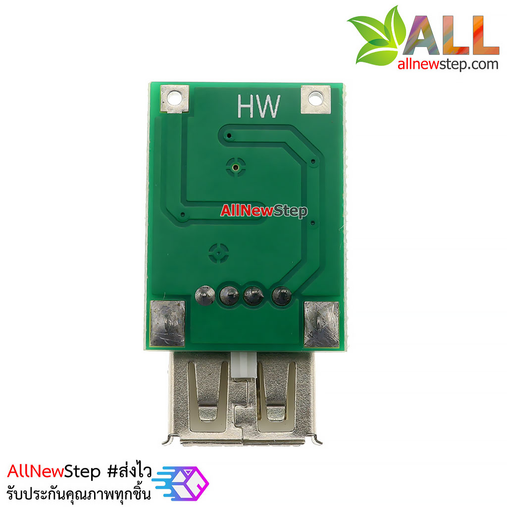 0.9-5V To 5V 500mA USB Charger DC-DC Converter Step Up Module