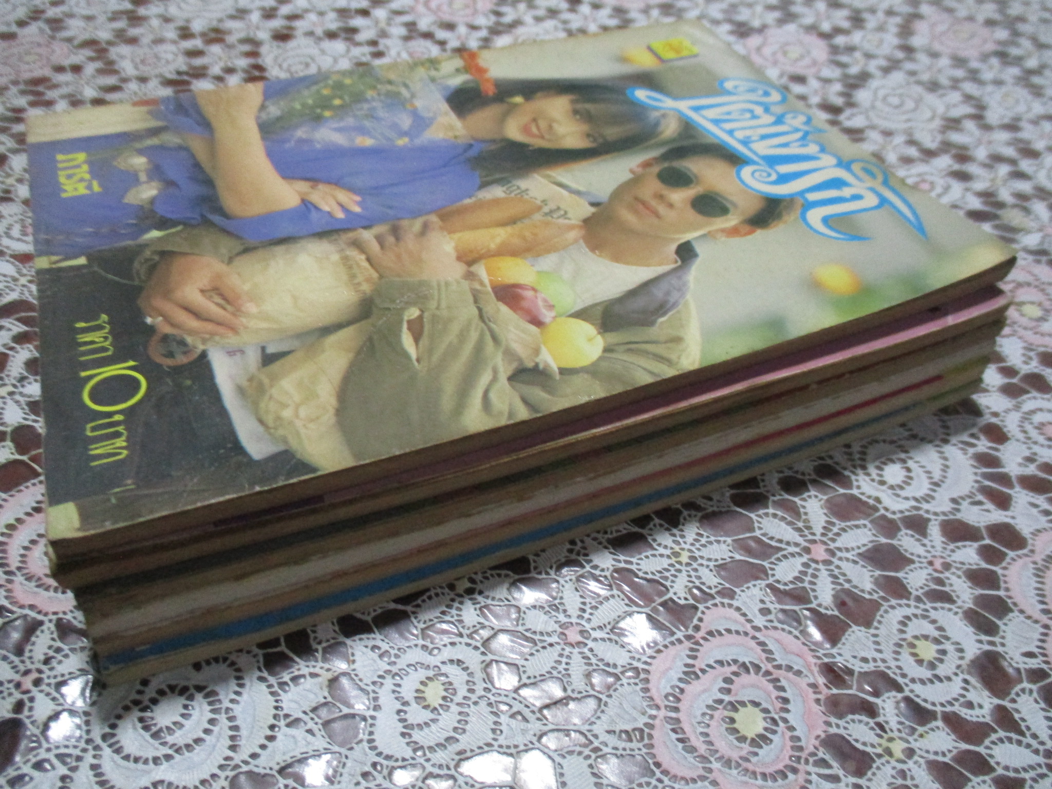 นิยายเล่มเล็ก จำนวน6เล่ม เรื่องตามภาพ (หนังสือบ้าน มือสอง) (สภาพ85-95%)