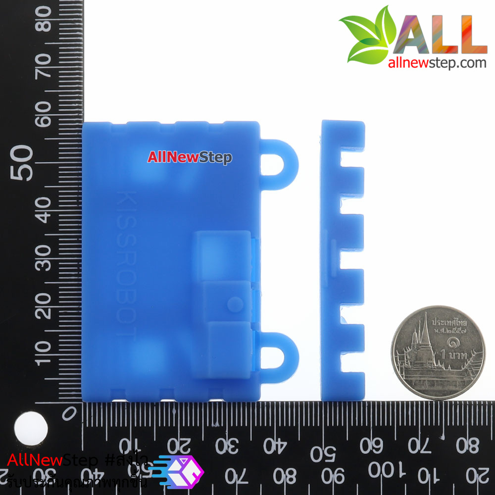 เคสซิลิโคนสำหรับ Micro:bit สีน้ำเงิน