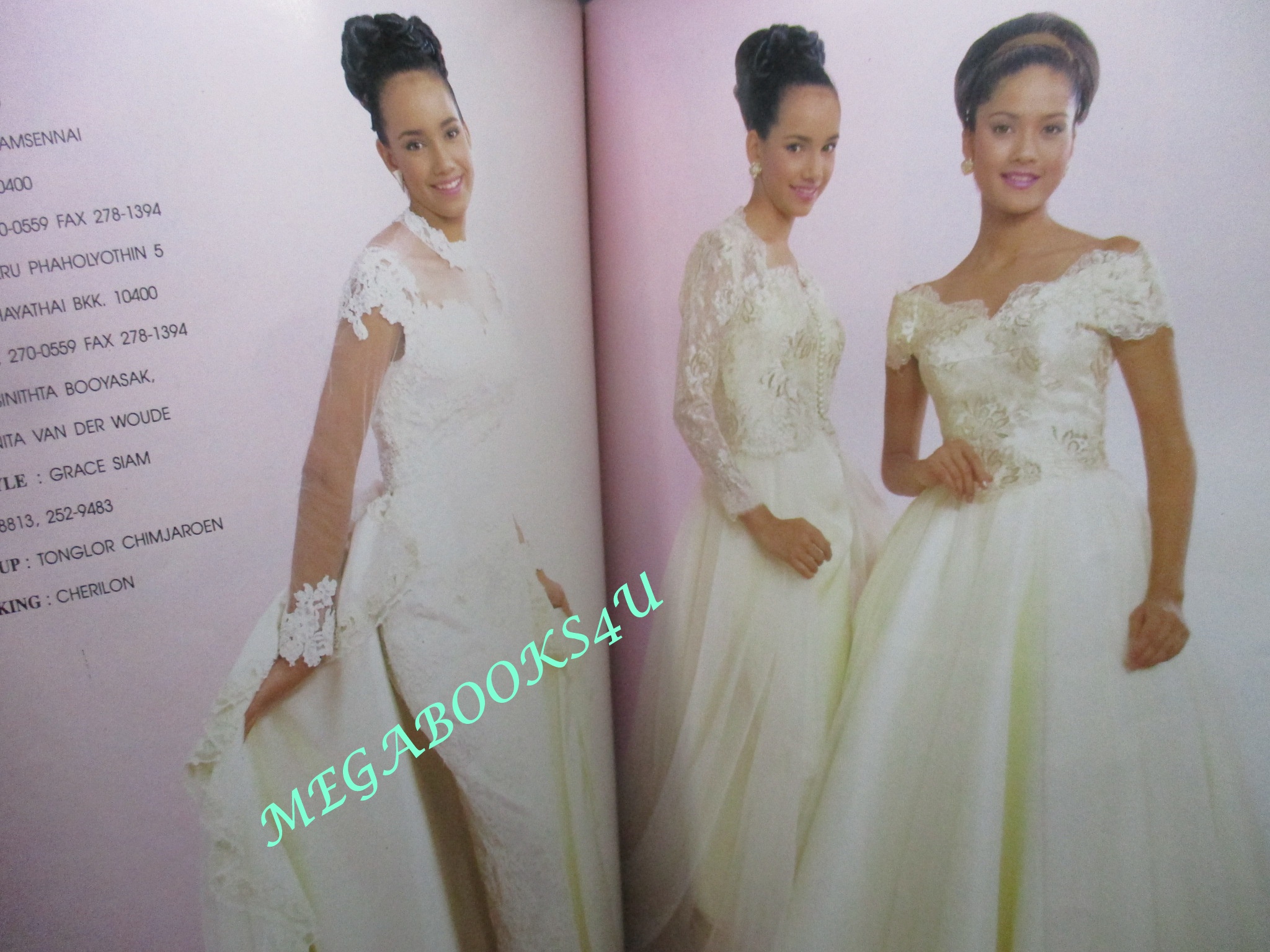 นิตยสารแฟชั่นรีวิว ฉบับที่162 ปี2539 ปก หมิว ลลิตา