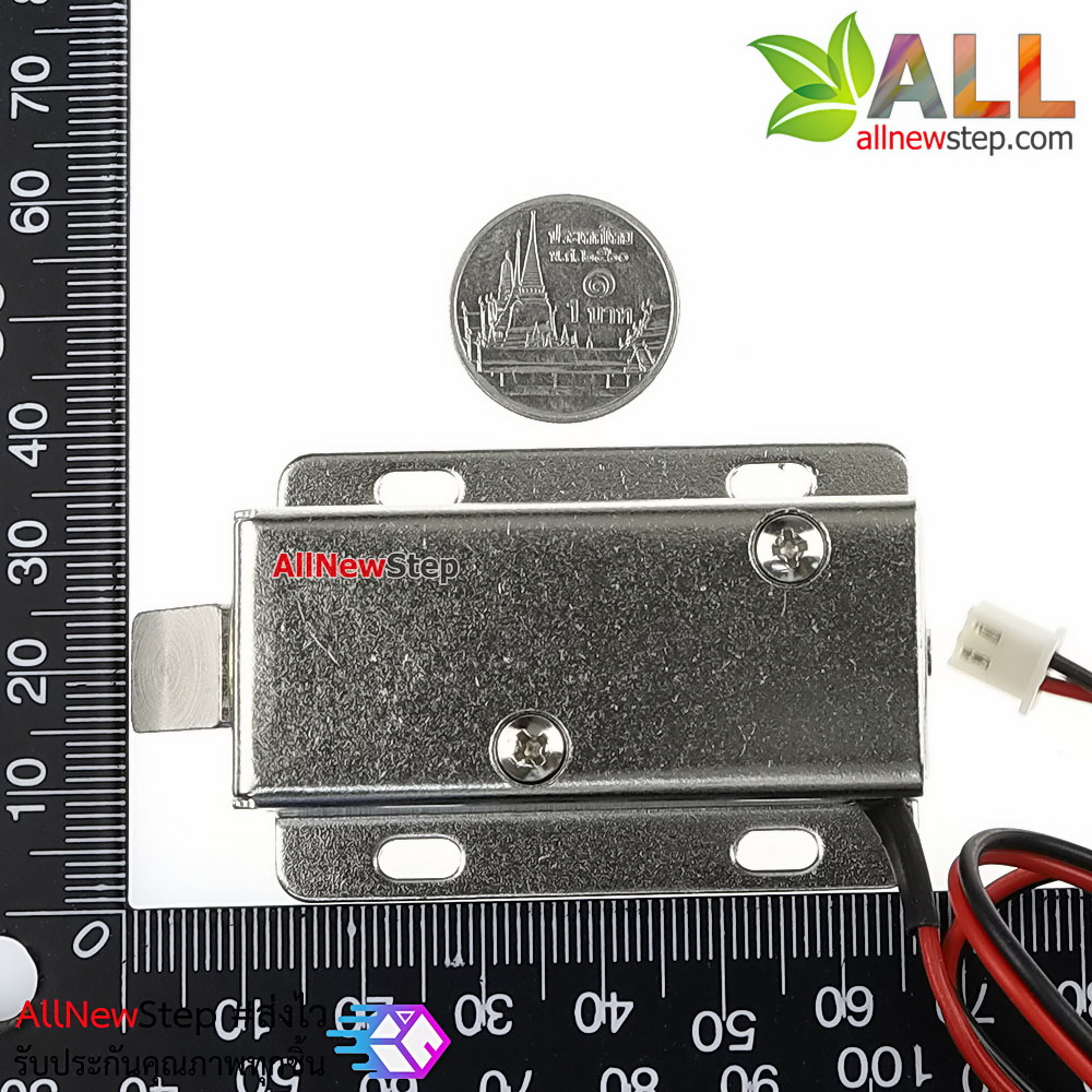 กลอนไฟฟ้า กลอนแม่เหล็ก อิเล็กทรอนิกส์ 12-24V