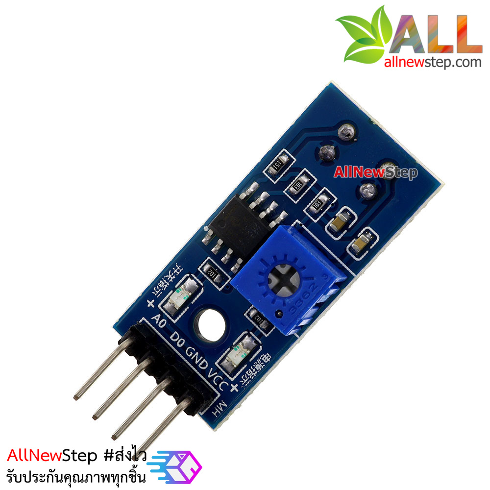 TCRT5000 infrared reflectance Obstacle avoidance line tracking sensor เซนเซอร์เช็คสิ่งกีดขวาง เส้นขาวดำ นับจำนวน