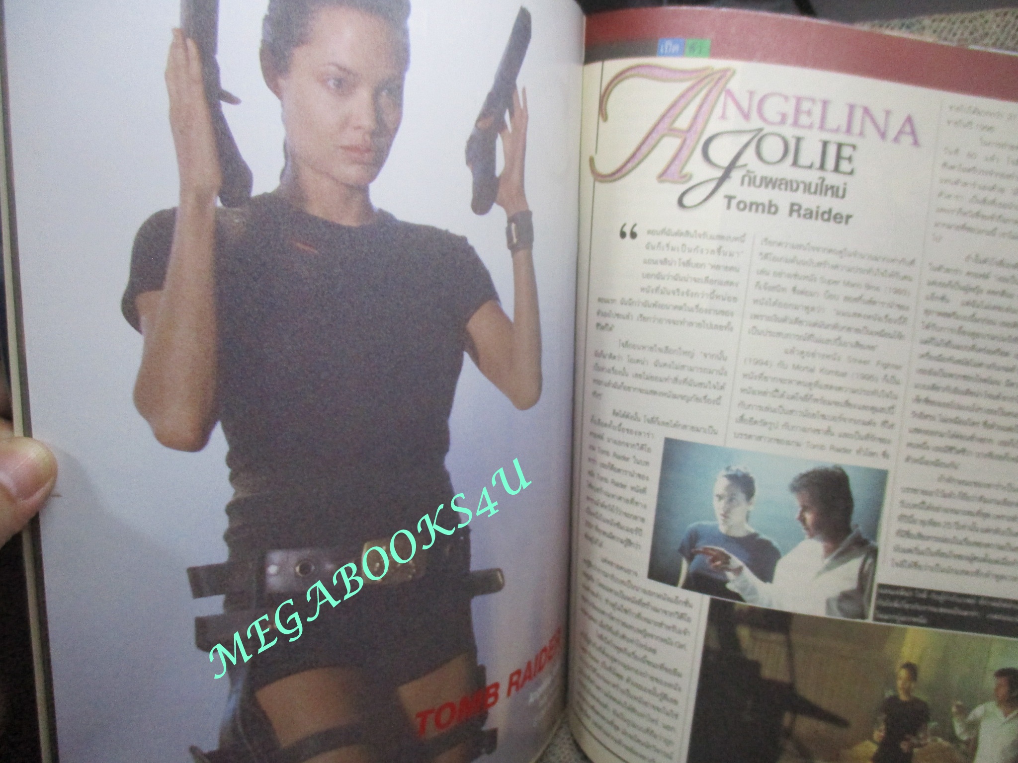 นิตยสารเอนเตอร์เทน Entertain ฉบับที่0606 ปี2544 ปก The Family Man (2000) สัญญารักเหนือปาฏิหาริย์