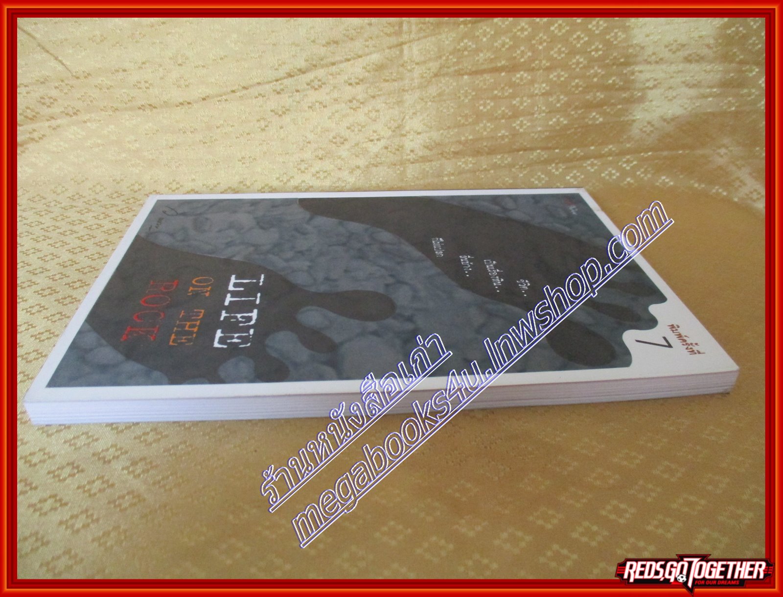 Life on the rock w.waen (มือสอง) (สภาพ85-95%)