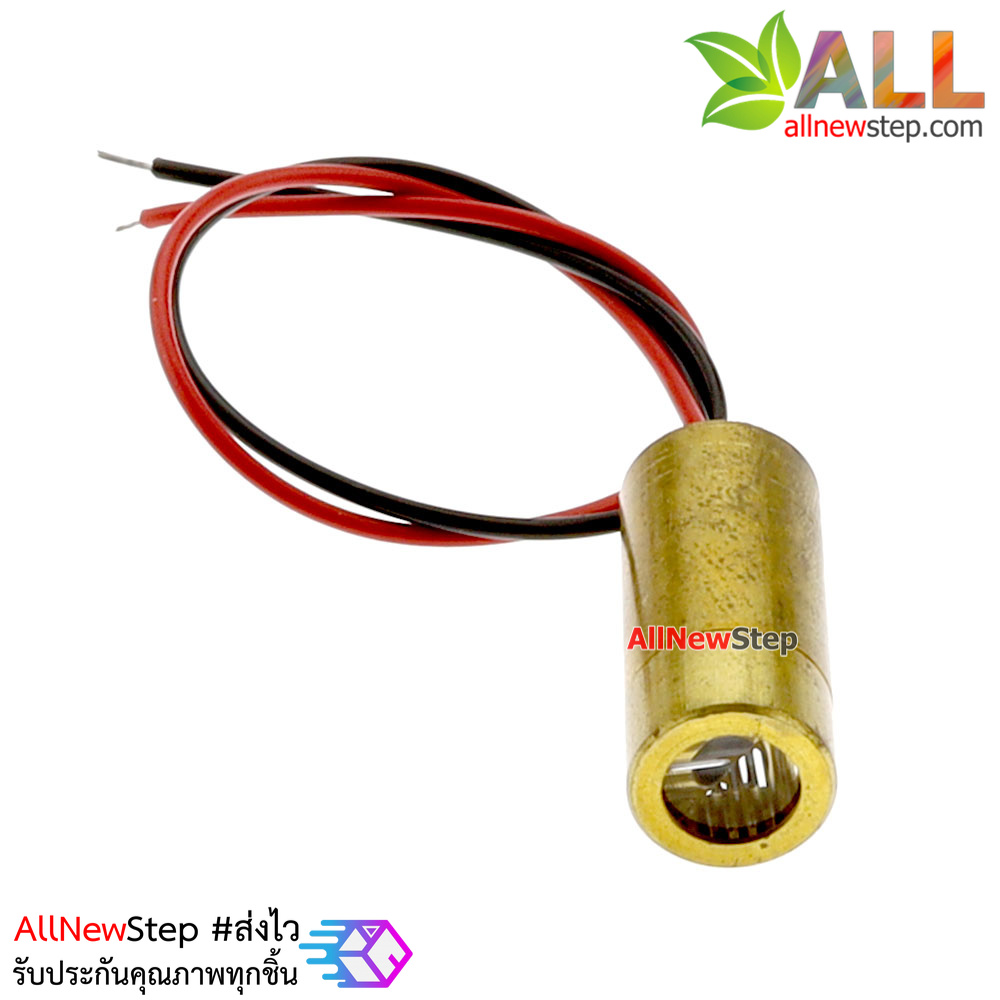 เลเซอร์ 3.3V laser สร้างเส้นบวก เส้นตรงแนวตั้งและแนวนอน แบบเครื่องหมายบวก