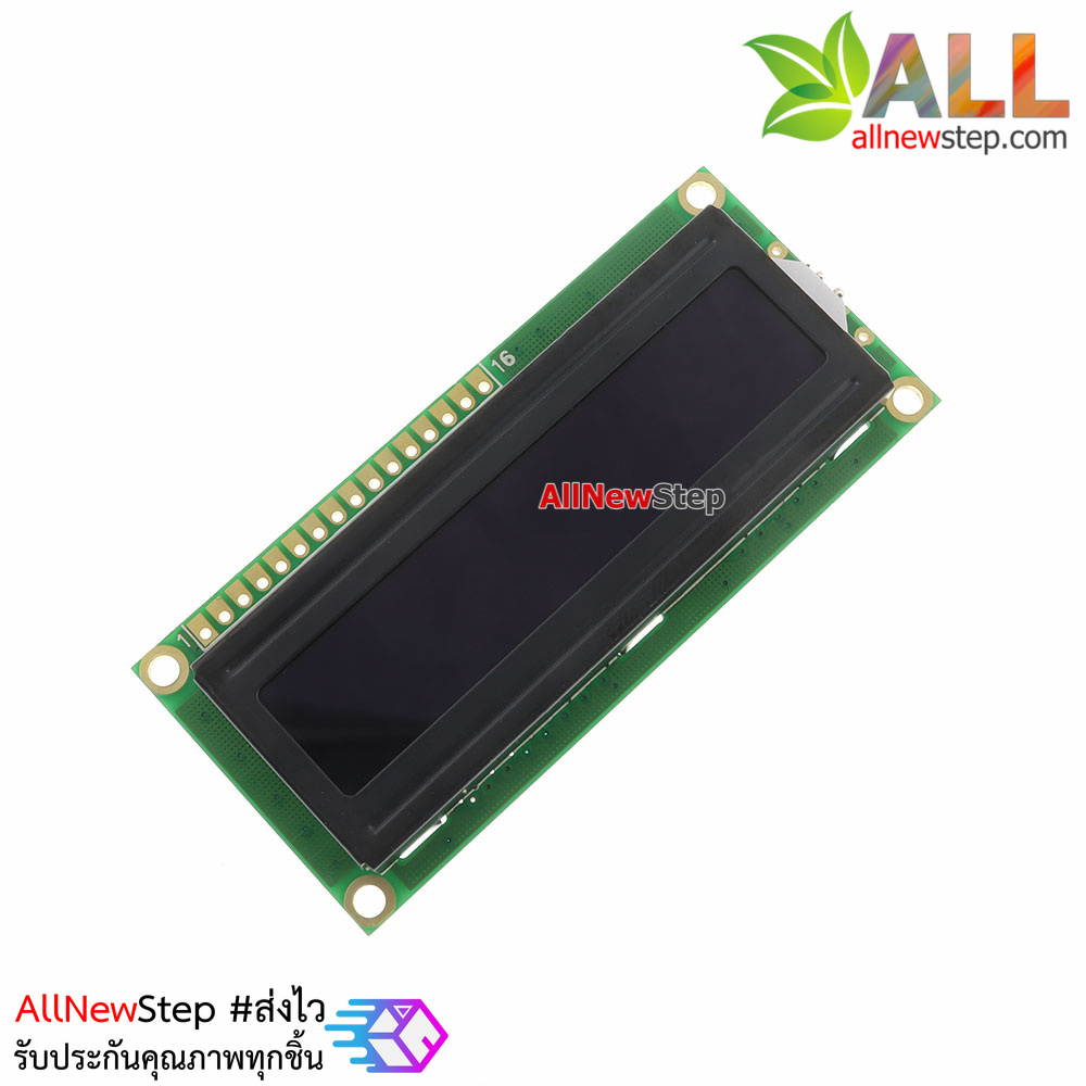 โมดูล LCD for Arduino Display 1602 LCD Yellow Text Black Screen 16x2 LCD with backlight of the LCD screen จอ LCD สีเหลืองไฟแบ็คไลท์สีดำ
