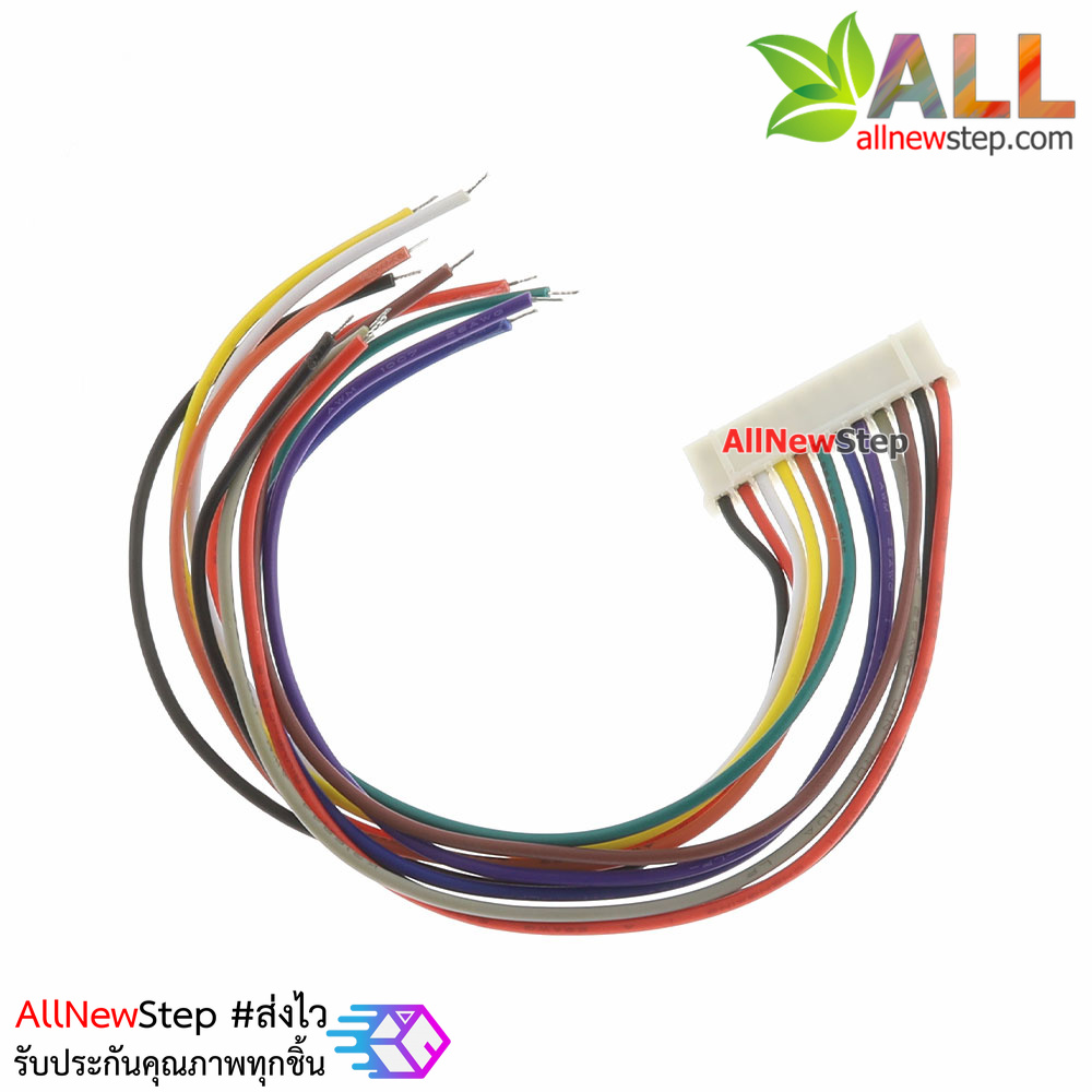 สายไฟ จัมเปอร์ PH2.0MM pitch terminal line สายแพ ระยะห่าง 2.0mm 12 เส้น