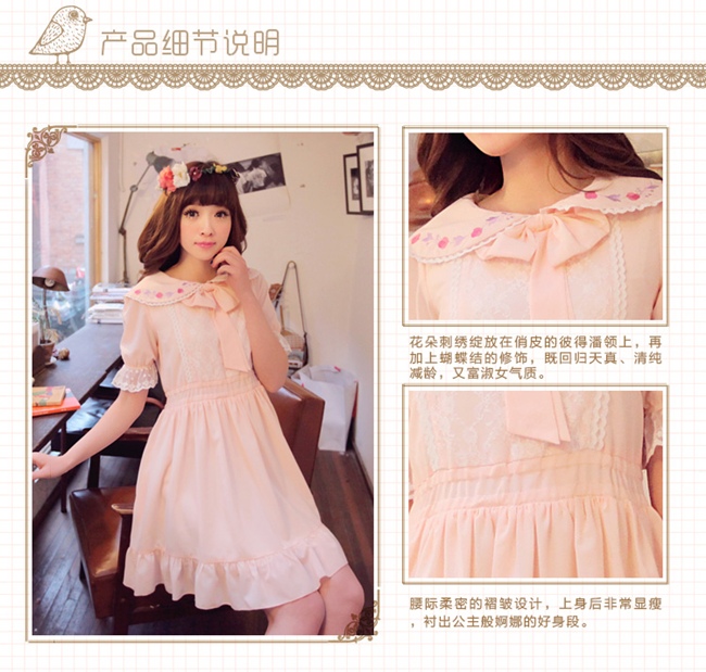 **พร้อมส่ง** เดรสสีส้มอ่อนแบรนด์แท้ Luis collection ปกปักลายดอกไม้ แขนตุ๊กตาตกแต่งริมด้วยผ้าลูกไม้ เนื้อผ้าดีมากก จัดเลยค่ะ