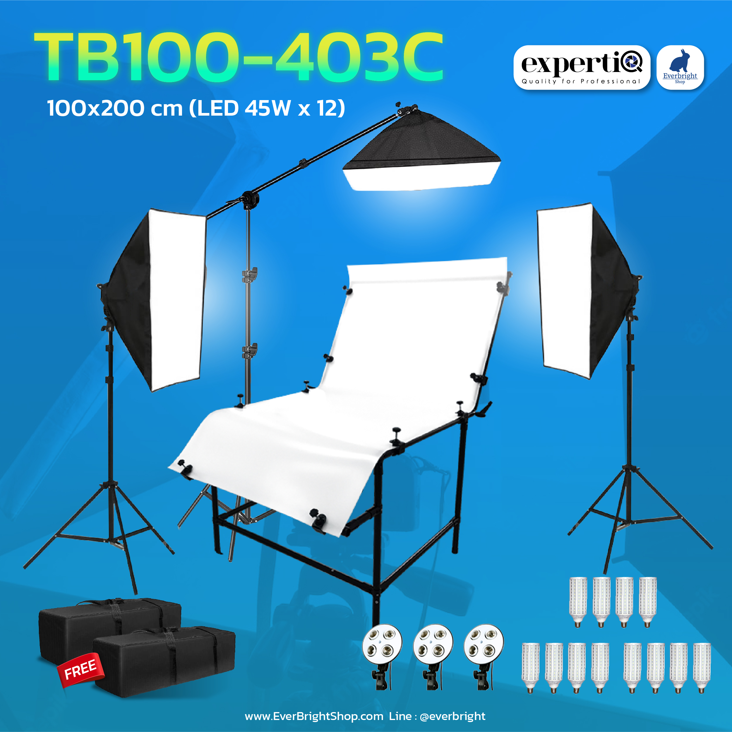 TB-100 Photo Shooting Table 100x200cm