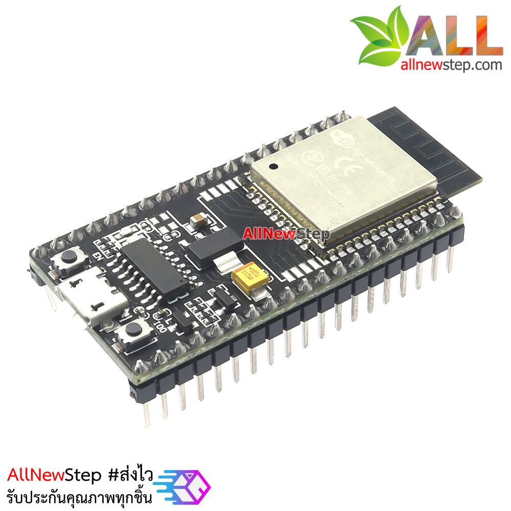 บอร์ด ESP32 NodeMCU ESP-WROOM-32E esp32s nodemcu 38 ขา