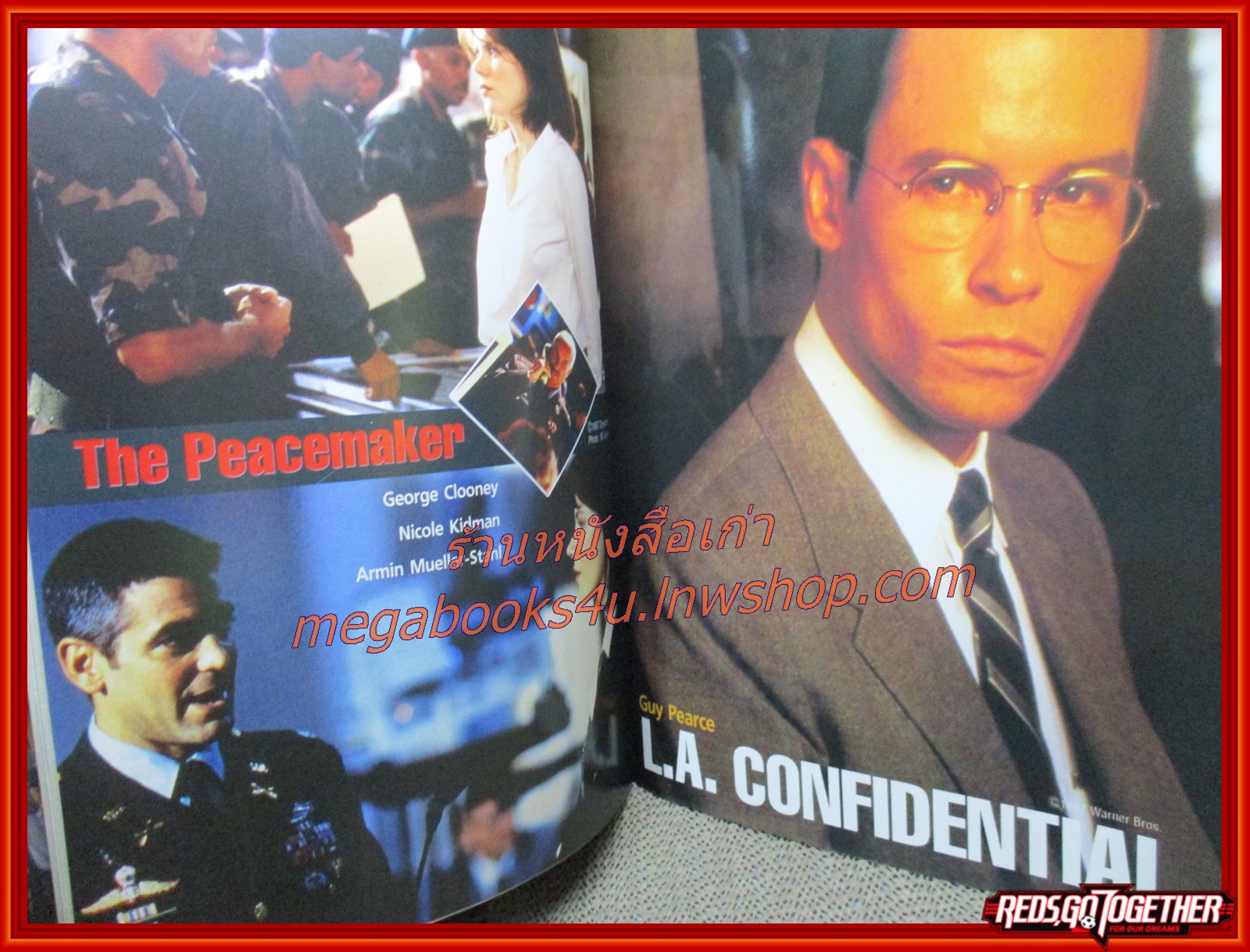 นิตยสารเอนเตอร์เทน Entertain ฉบับที่0432 ปี2540 ปก AIR FORCE ONE