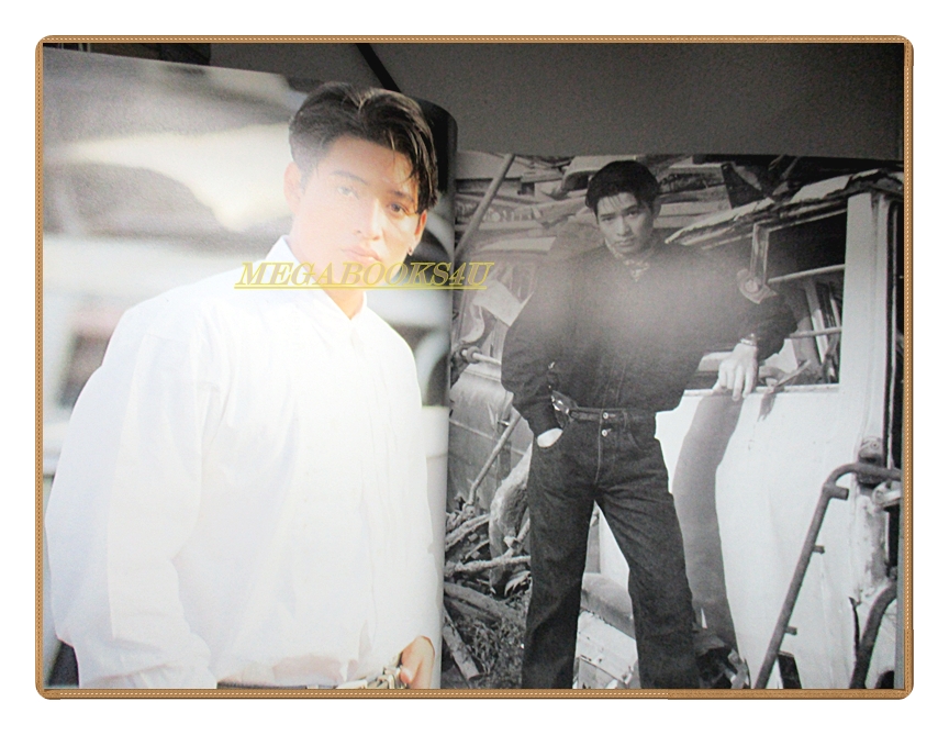 นิตยสารเธอกับฉัน เล่ม197 ปี2534 สภาพดี ปก ก้องสหรัช