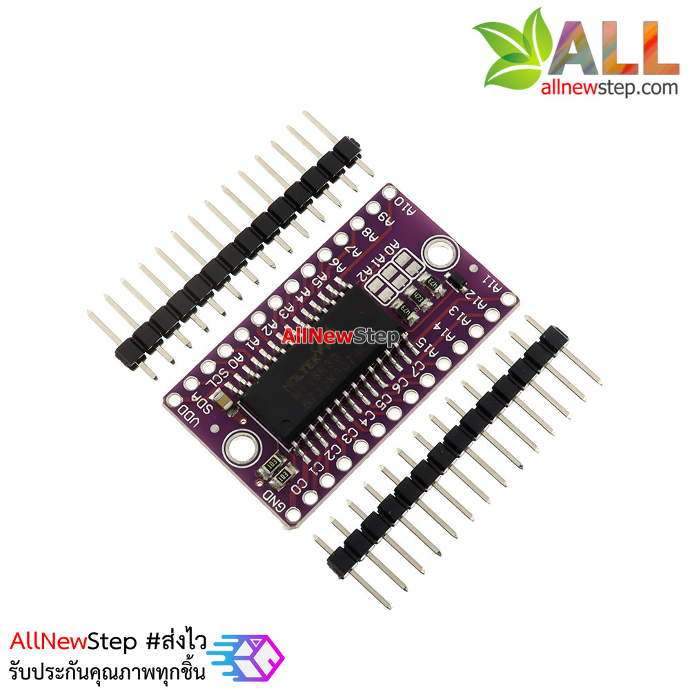 HT16K33 BREAKOUT 16X8 LED MATRIX DRIVER BACKPACK