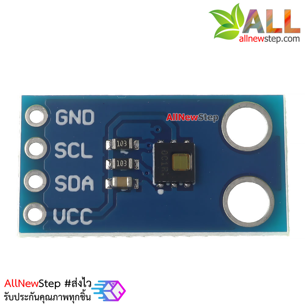 HDC1080 เซนเซอร์วัดอุณหภูมิและความร้อน HDC1080 hight precision temperature and humidity sensor module