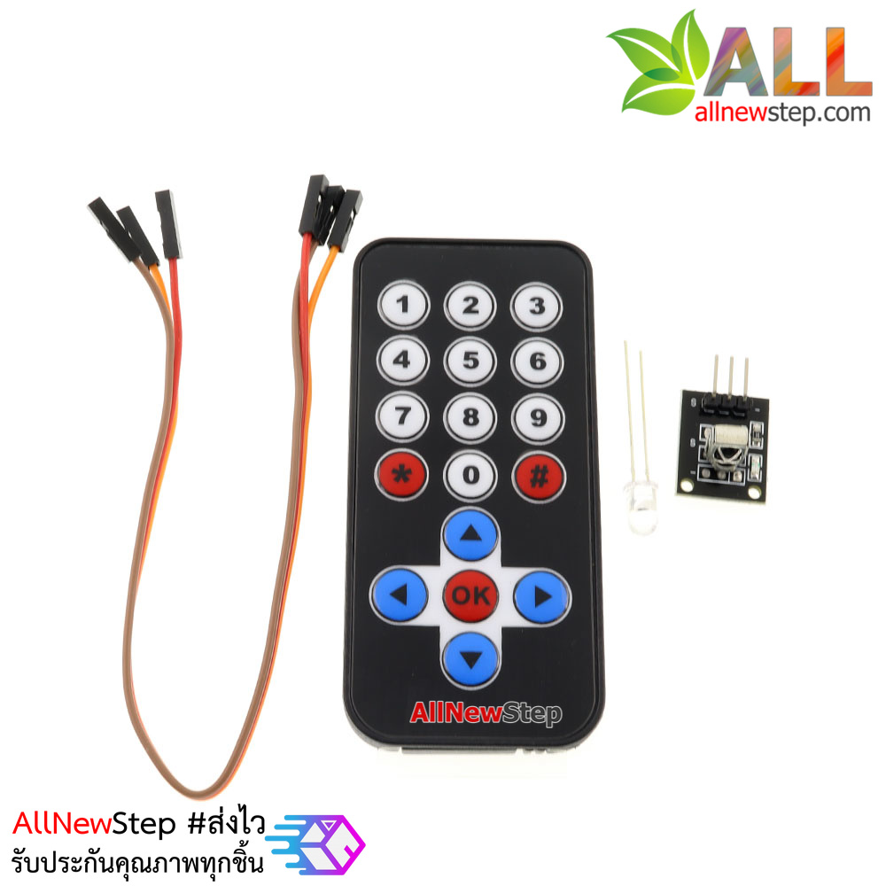 IR Remote โมดูลรีโมท Infrared Remote Control Kit