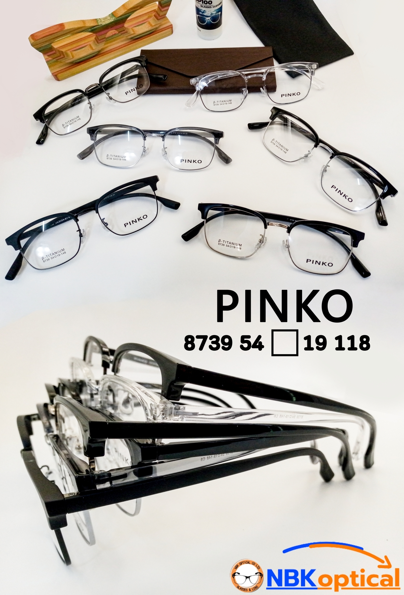 กรอบแว่นตา PINKO ทรงหน้ากว้าง ใหญ่พิเศษ