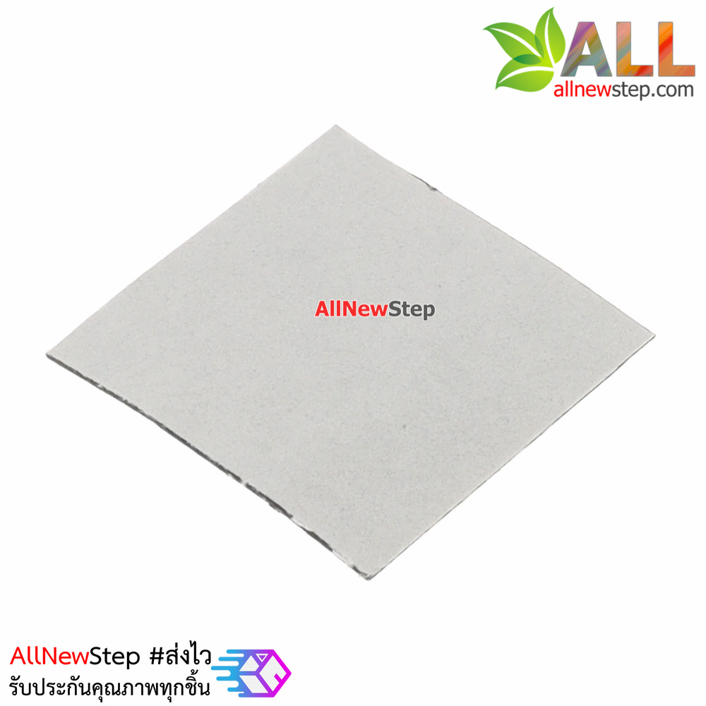 สติกเกอร์ซิลิโคนระบายความร้อน 3M ขนาด 20x20mm High quality 3M stickers