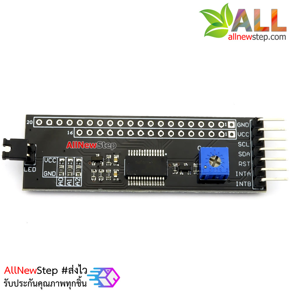โมดูล I2C MCP23017 สำหรับต่อจอ LCD 1602 2004 12864 แปลงให้เป็นแบบ I2C IIC