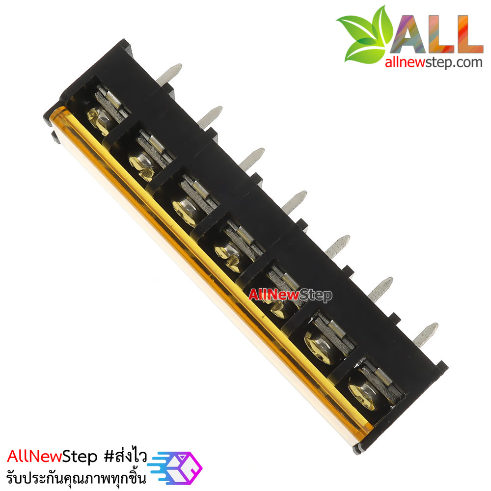 ขั้วต่อ Terminal Block 7 ขา พร้อมฝาปิด Terminal block with cover 7p