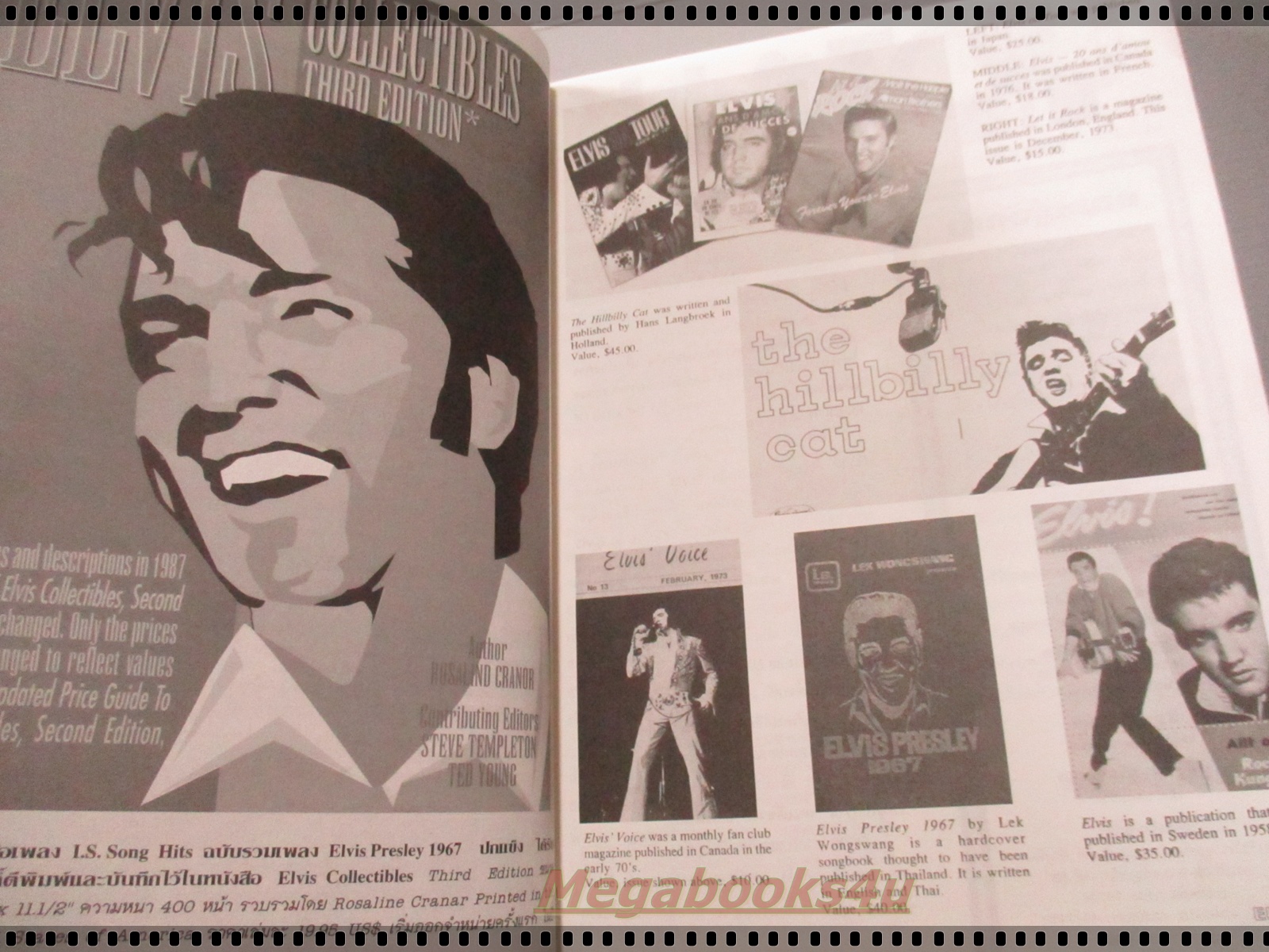 เอลวิส เพรสลีย์ ELVIS PRESLEY KING OF ROCK N ROLL 1935-1977