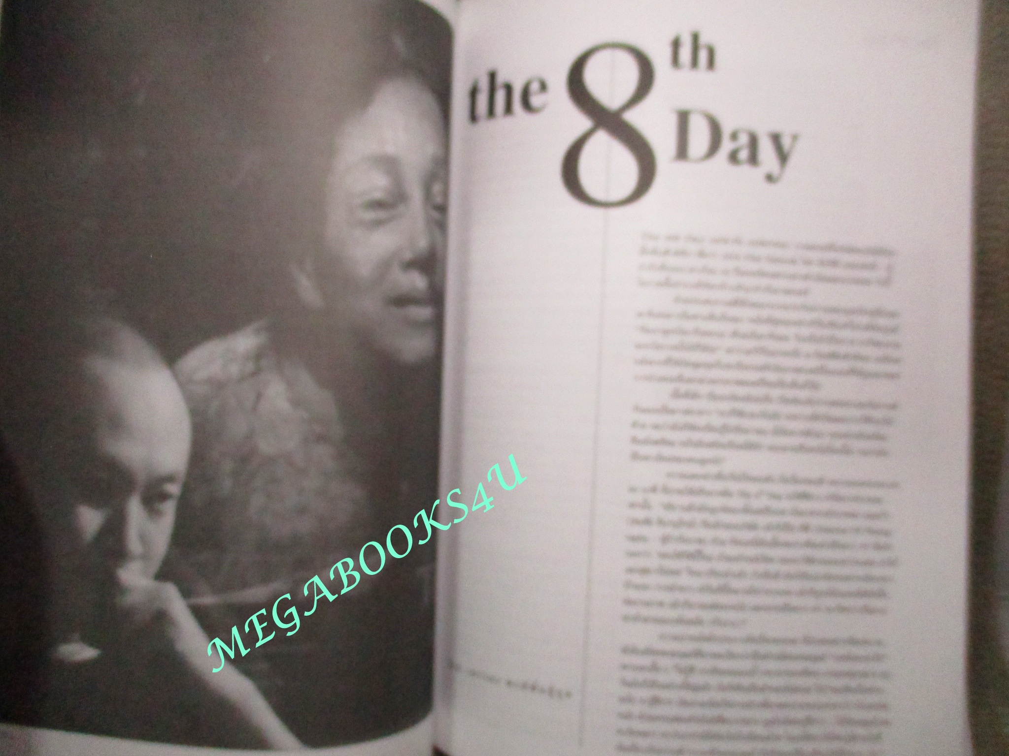 นิตยสารสีสัน ปีที่19 ฉบับที่ 07 ปี2551 SEASON AWARDS #20