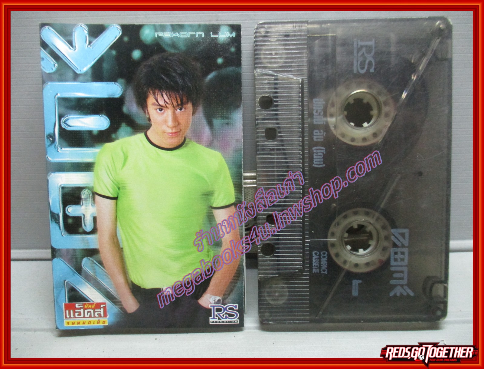 เทปเพลงไทยสากล โดม ปกรณ์ ลัม อัลบั้ม DOM PAKORN LUM