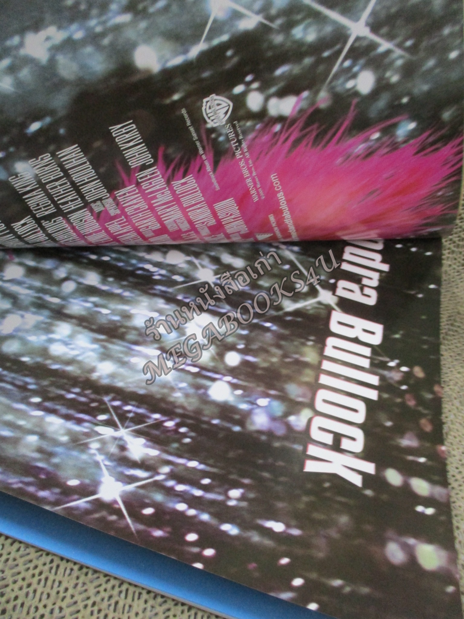 นิตยสารเอนเตอร์เทน Entertain ฉบับที่0821 ปี2548 ปก The Pacifier /