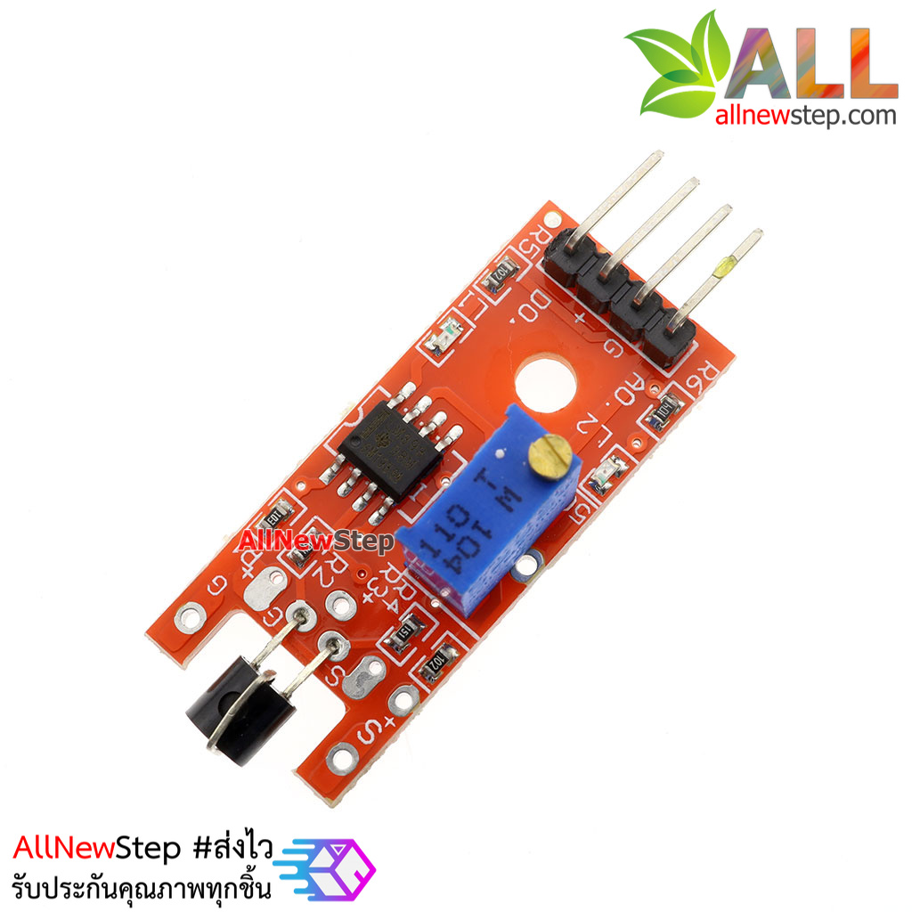 Metal Touch Sensor Module ky-036