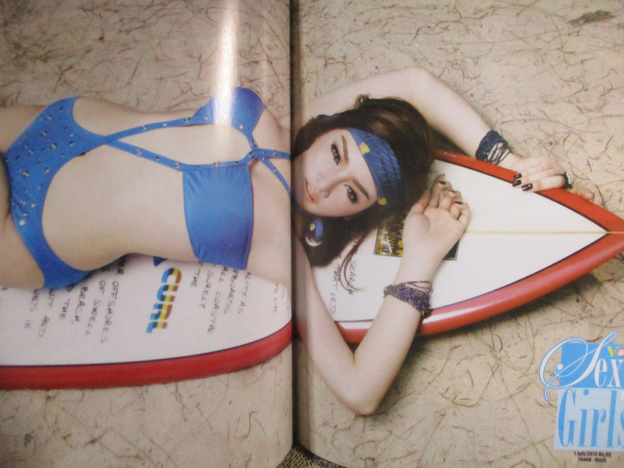 นิตยสาร VCD ไดเจสท์ เล่มที่095 ปี2557