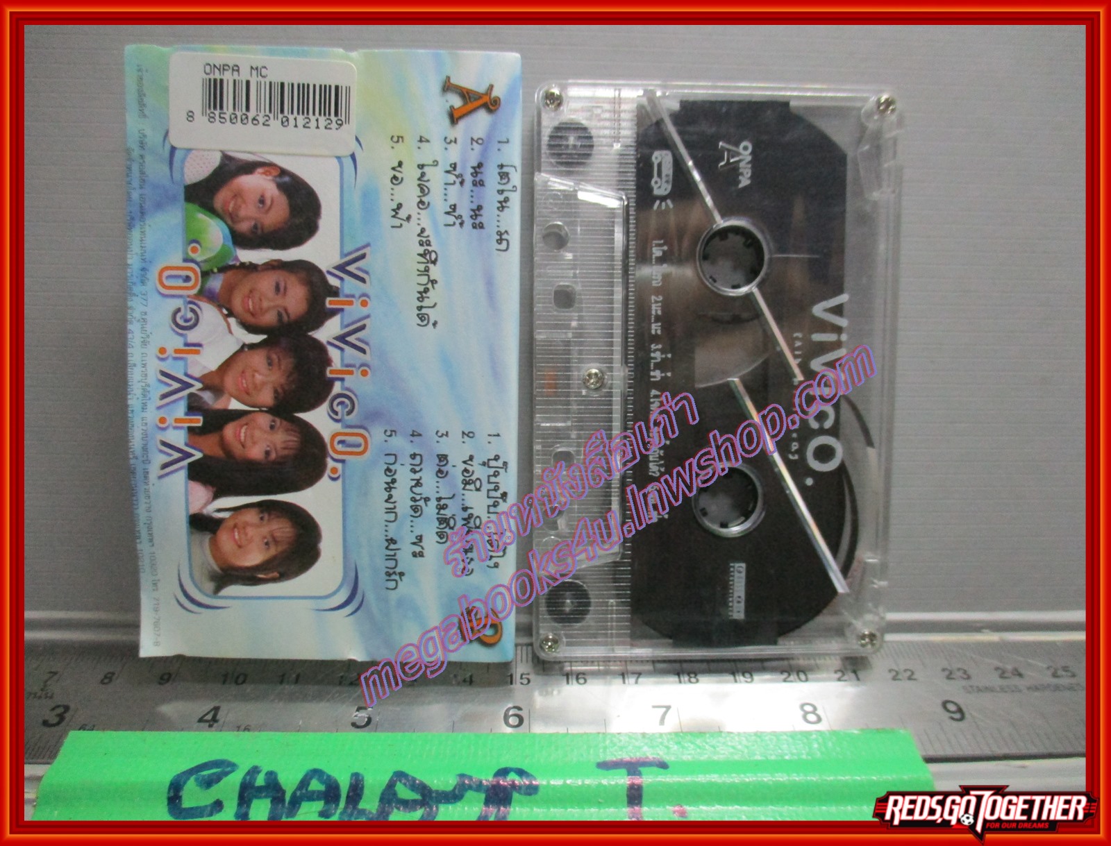 เทปเพลงไทยสากล วีวี่โค อัลบั้ม VI VI CO