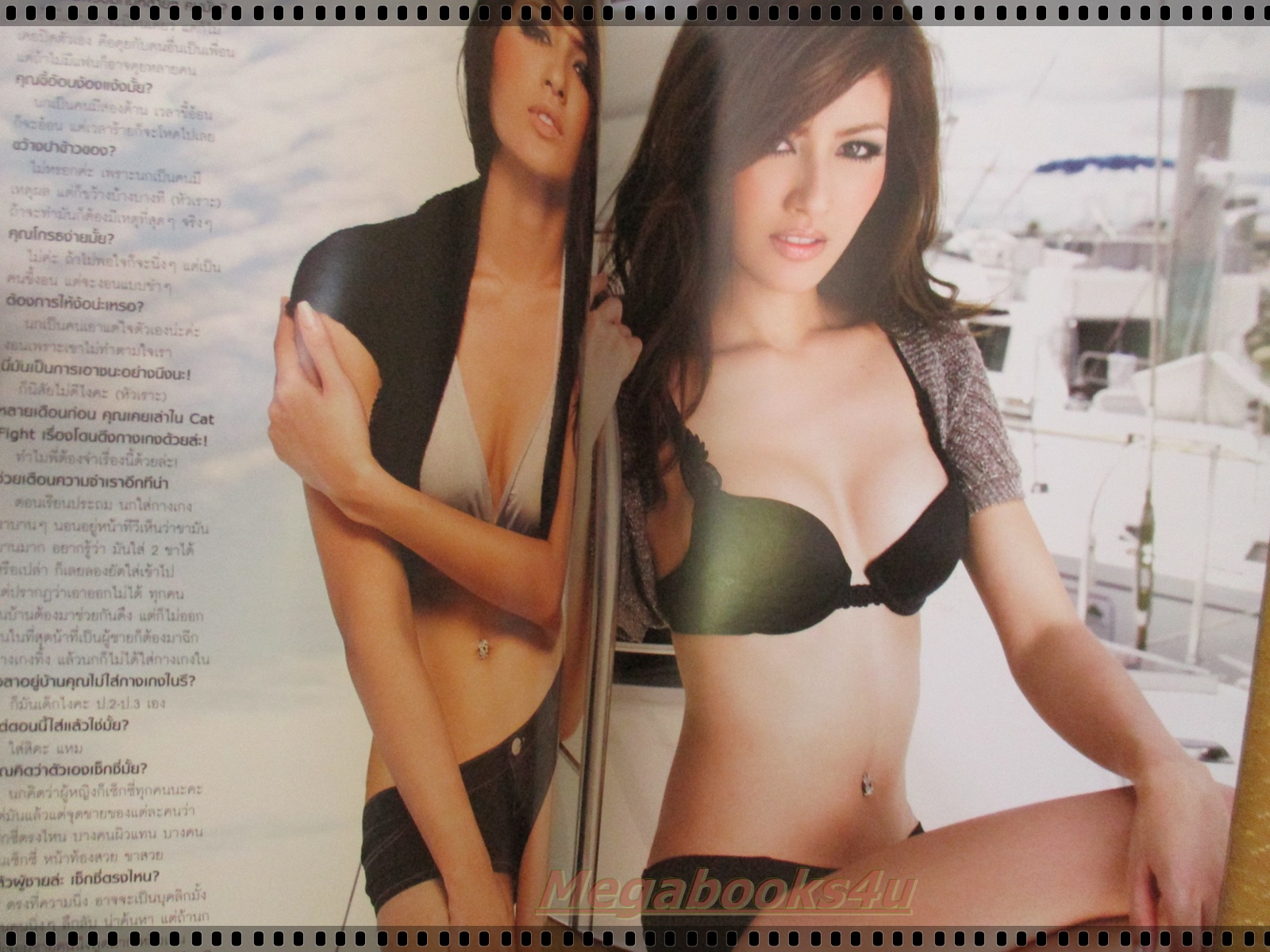 นิตยสารFHM ฉบับ GIRLS OF FHM 2009 ปี2552