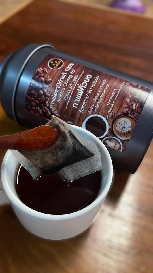 ARABICA CHIANGRAIคั่งบดซนิดซองชง
