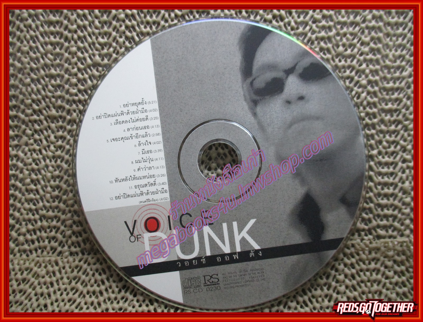 ซีดีเพลงไทยสากล ดัง พันกร อัลบั้ม VOICE OF DUNK /// ปกสวย แผ่นสวย มีรอยนิดนึง