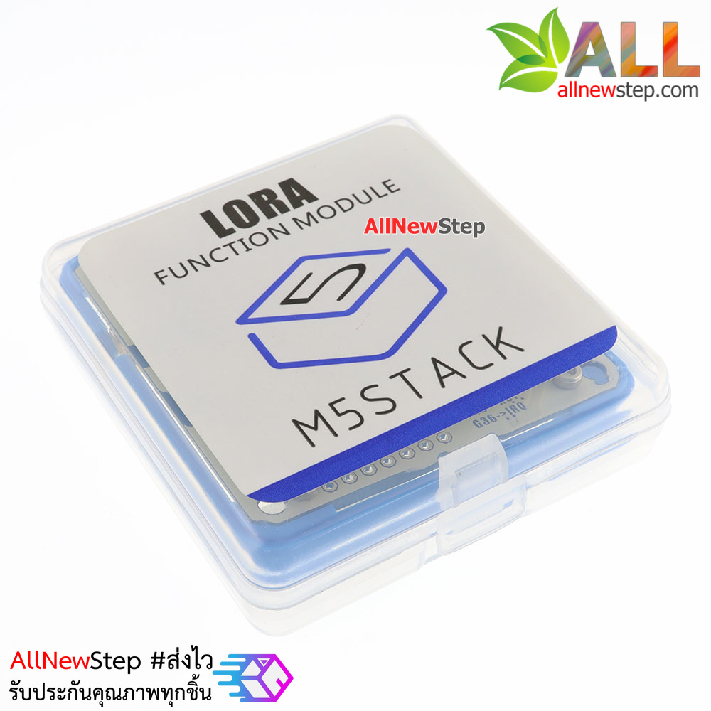 LORA module supporting M5Stack ESP32