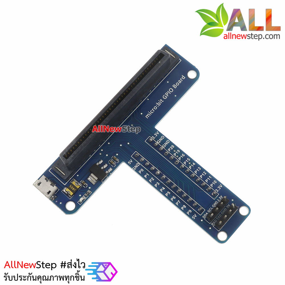 บอร์ดขยายขา Micro:bit T Microbit development board expansion
