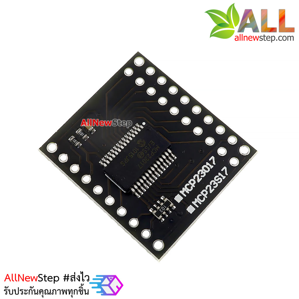 MCP23017 I2C Serial Interface 16-Bit I/O Expander Serial โมดูลขยายขา 16 ขา I/O สำหรับ Arduino เบอร์ MCP23017