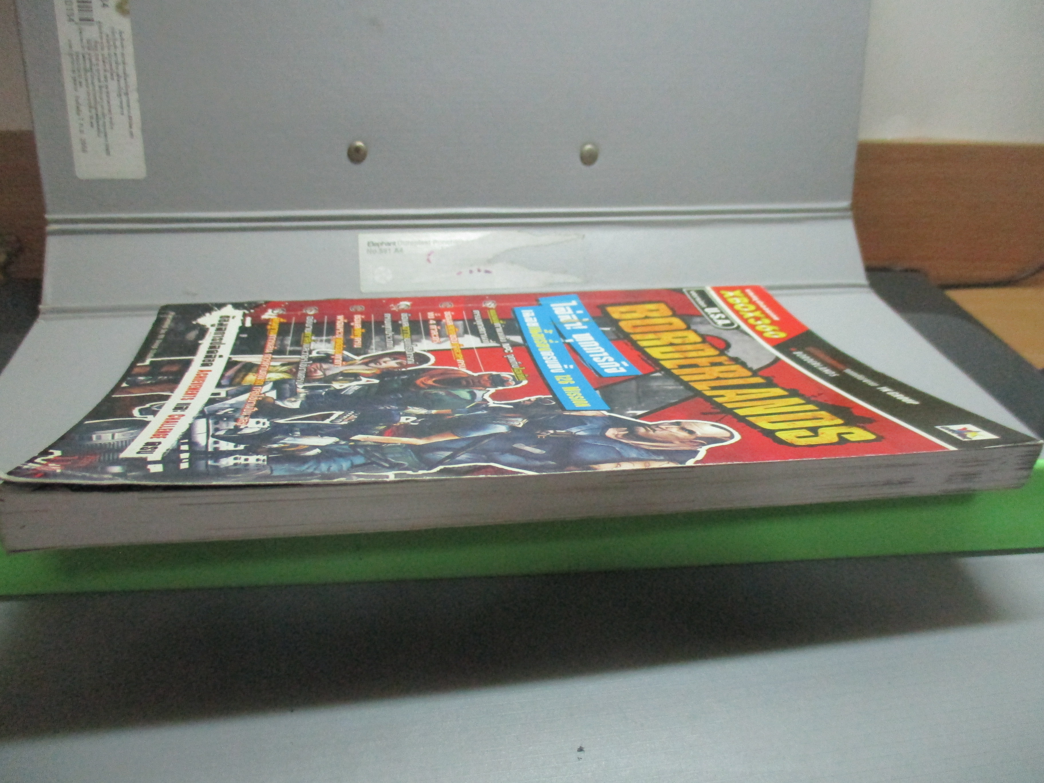 หนังสือคู่มือเฉลยเกมส์ BORDERLANDS