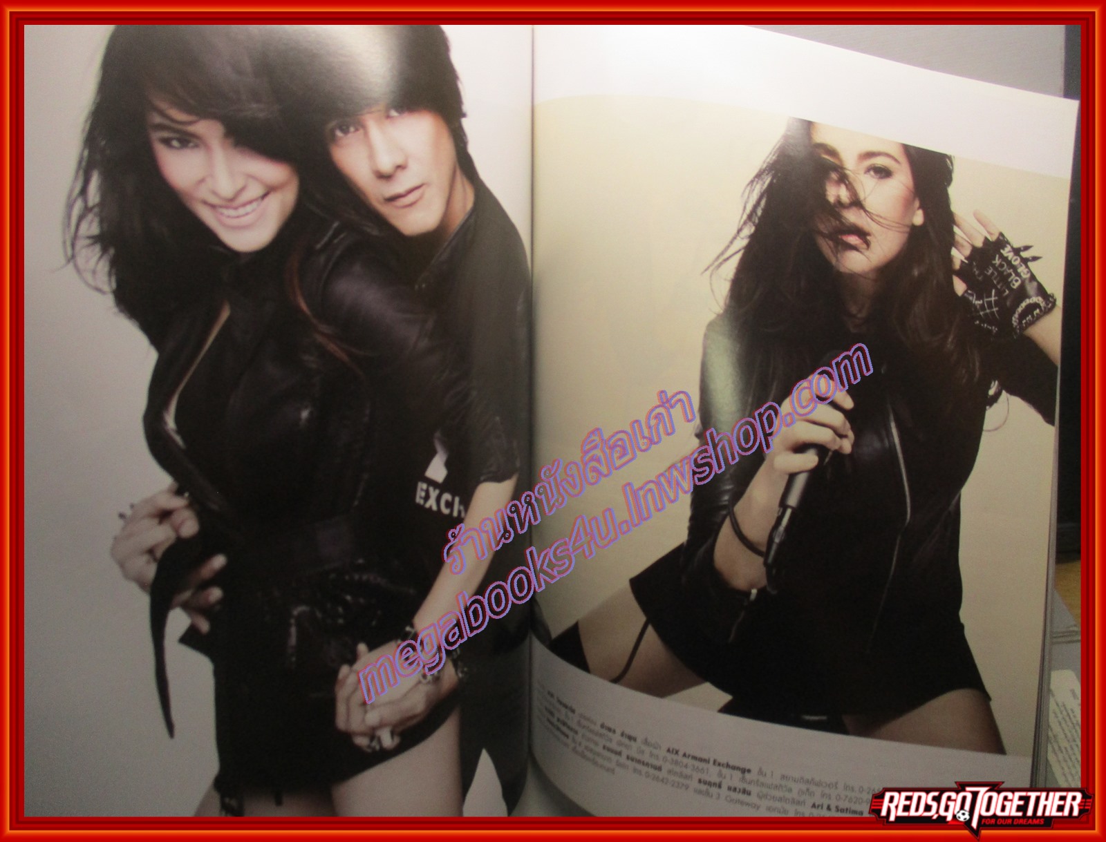 นิตยสารแพรว ฉบับที่818 ปี2558 ปก อำพล มาช่า